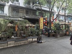 -泡桐树孙二娘私房菜