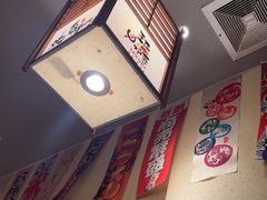 -王氏炉匠·烧鸟放题自助(三里屯店)