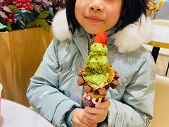 -哈根达斯(国瑞店)