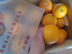 -叁宫礼水果批发仓储店(梅江店)