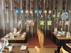 -华府九号海鲜烧烤大排档(龙域店)