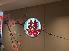 -香丰阁·烤鸭·川湘菜(清河店)