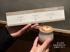 -Peet's 皮爷咖啡(深圳湾万象城店)