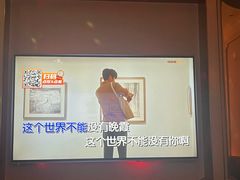 -星聚会KTV(景枫中心店)