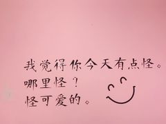 -TEMPO 音乐(五角场店)