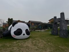 -天目湖涵田度假村