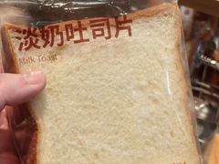 -可莎蜜兒(黄龙K-lab店)