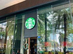 门面-星巴克臻选(深圳嘉里建设广场店)