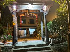 -小平饭店(天福路店)