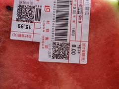 -利群海琴购物广场(商丘路店)