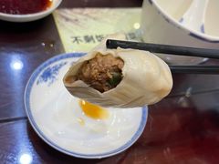 -熙盛源(永乐路店)