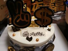 -欧佩拉(段家坝店)