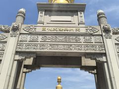 -兴隆文化园景区