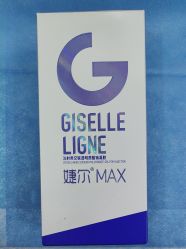 -重庆军科整形美容医院