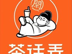 -横店电影城(王府井店)