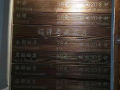 -铭洋专业采耳(田子坊店)