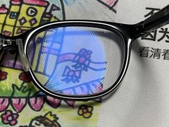 -沫芮眼镜·蔡司官方授权店(人民广场店)