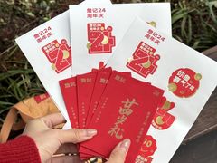 -詹记桃酥(包河万达店)