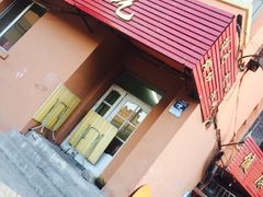 -健康小吃