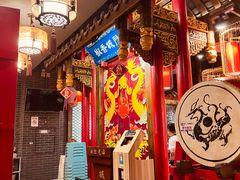 -椒香城门口老火锅(长寿路店)