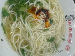 -老四季(总店)