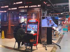 -G-Super 绿地优选(徐汇绿地缤纷城店)