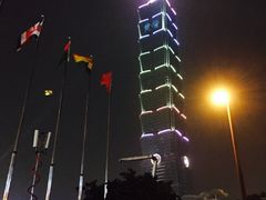 台北101大楼-台北101