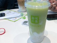 -奈雪的茶(华侨城创意园店)