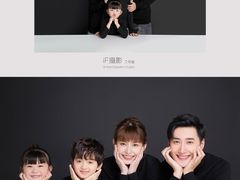 -iF摄影•全家福•证件照•形象照(南山店)