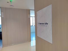 -柏乐口腔(南宁总院)