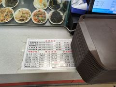 -东方削面(迎泽街店)