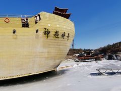 -威海华夏城景区