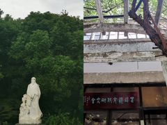-水绘园