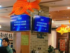 -德胜轩正宗顺德菜(宝安沙井会展中心店)