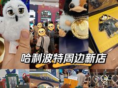 -凯德MALL(西直门店)