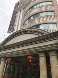 -北京俪婴妇产医院(朝阳大悦城店)