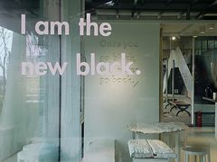 -BLATAGE COFFEE