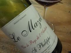 -RAC BAR(安福路店)