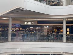 -東盛炭烤自助料理(玄武招商花园城店)