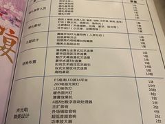 -双湖宴·湖北菜(文化路店)