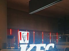 -肯德基(虹桥机场T2北指廊精选外卖点店)