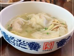 -王興記(中山路店)
