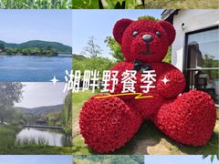 -南北湖风景区
