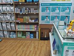 -瑞派中心宠物医院·CT·核磁·神经专科