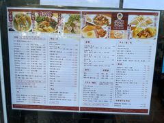 -荣晖咖啡美食(司打口店)