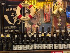 -平成屋·午肴夜酒(四川北路店)