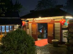 -木子山庄·安徽省老字号·中国炖锅宴