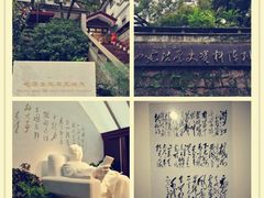 -杭州西湖风景名胜区-钱塘苏小小之墓