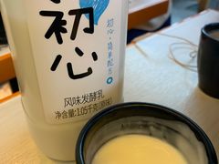 -天府国麻辣香锅(悦荟广场店)