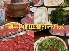 -老北京热气涮羊肉·小龙虾·烤鱼(呼玛路店)